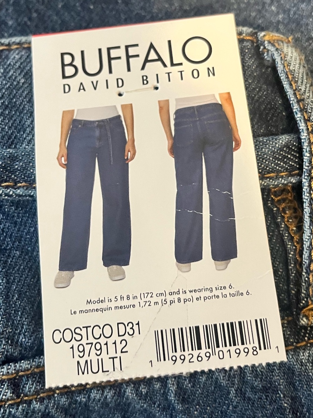 Buffalo David Bitton Dark Blue Wide-Leg Jeans; Size “8” (NWT)